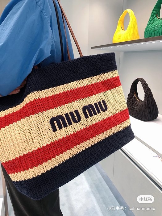 miu mi* 라피아 코튼 토트백